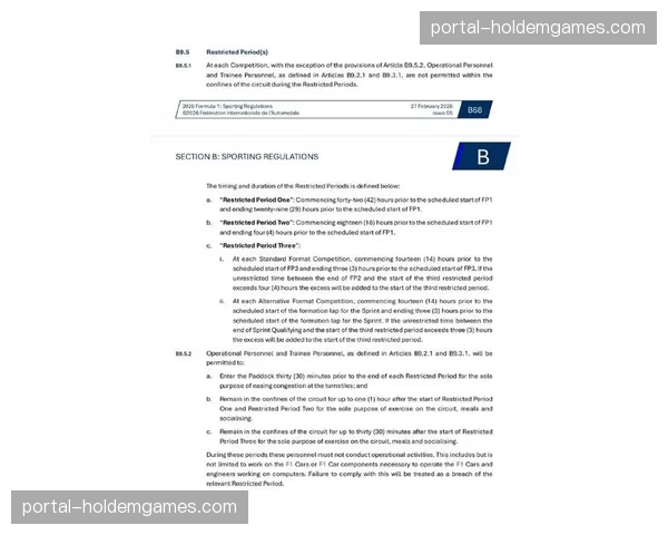 国际汽联理事会通过2026年F1规则最终修订，简化比赛暂停与恢复程序